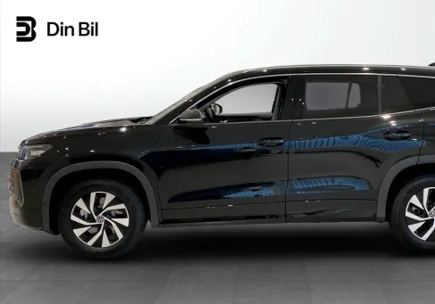Volkswagen, 2026 2