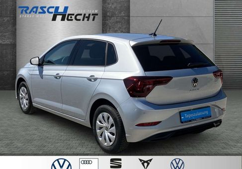 Volkswagen Polo, 2026