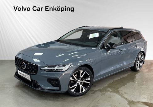 Volvo V60, 2023