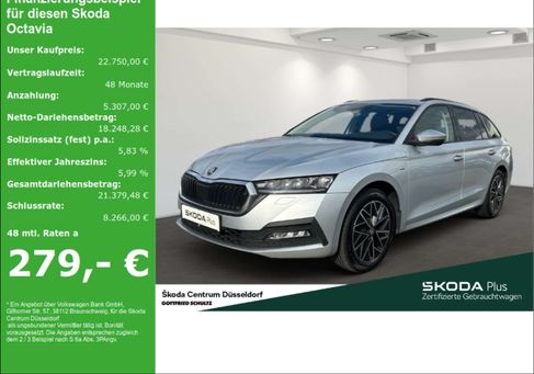 Skoda Octavia, 2021