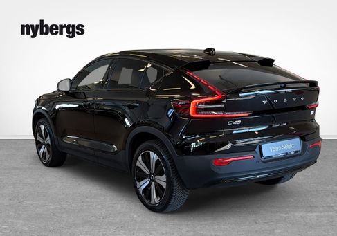 Volvo C40, 2023