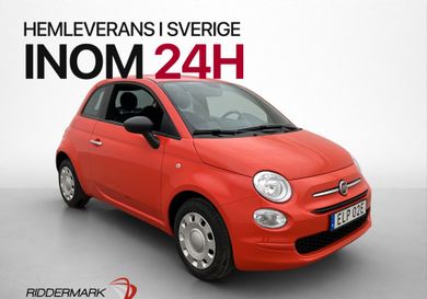 Fiat 500, 2022