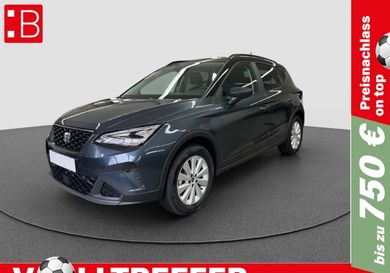 Seat Arona, 2025