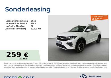 Volkswagen T-Cross, 2025