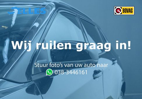 Jeep Compass, 2025 3