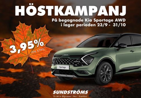 Kia Sportage, 2025 2