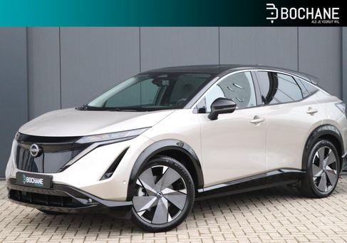 Nissan Ariya, 2024