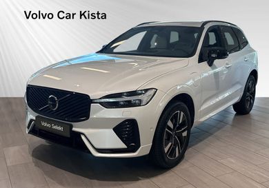 Volvo XC60, 2026