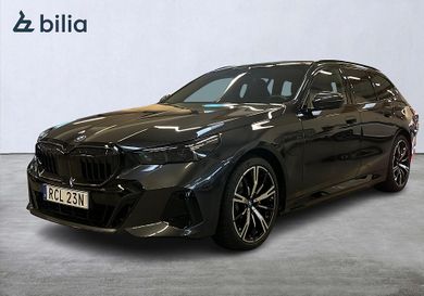 BMW 530, 2026