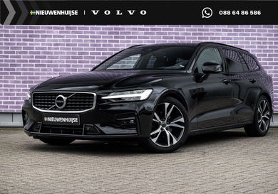 Volvo V60, 2020