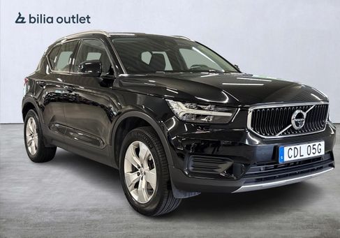 Volvo XC40, 2019 3