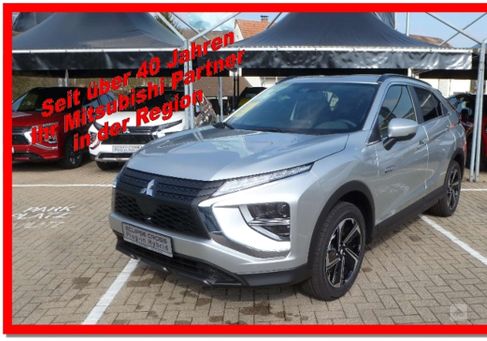 Mitsubishi Eclipse Cross, 2024