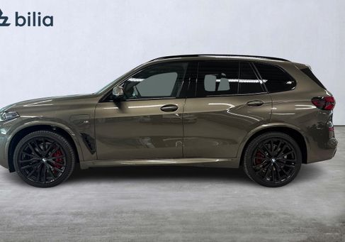 BMW X5, 2026