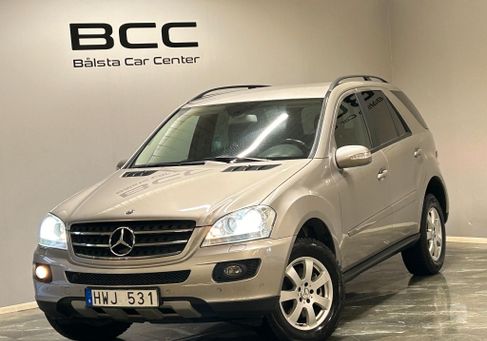 Mercedes-Benz, 2008