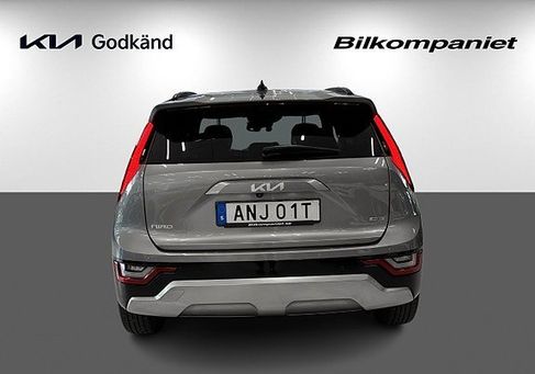 Kia Niro, 2024