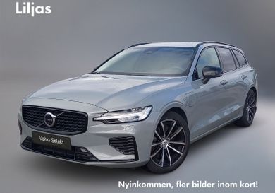 Volvo V60, 2025