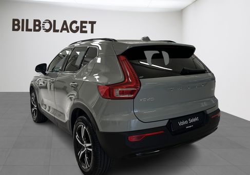 Volvo XC40, 2025 3
