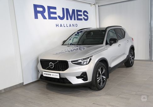 Volvo XC40, 2024