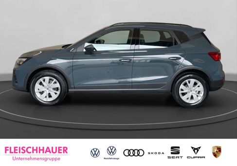 Seat Arona, 2026