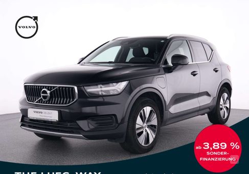 Volvo XC40, 2021