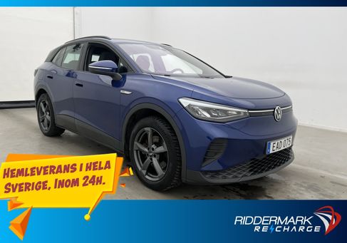 Volkswagen ID.4, 2022