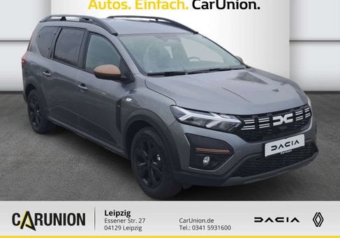 Dacia Jogger, 2026