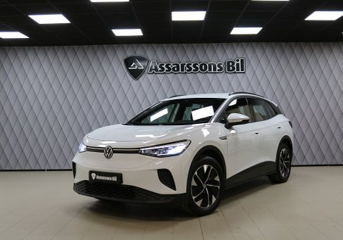 Volkswagen ID.4, 2023