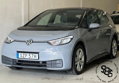 Volkswagen ID.3, 2021