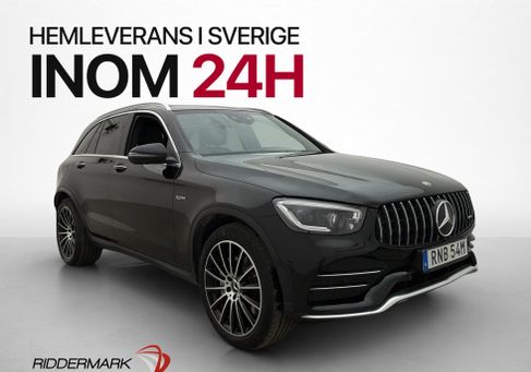 Mercedes-Benz, 2020 3