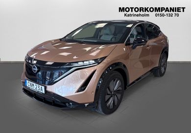 Nissan Ariya, 2023