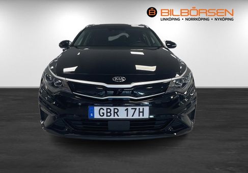Kia Optima, 2020
