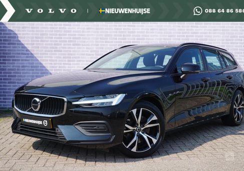 Volvo V60, 2024