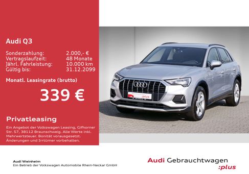 Audi Q3, 2023
