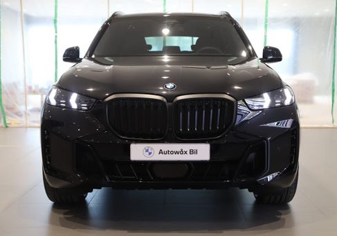 BMW X5, 2026