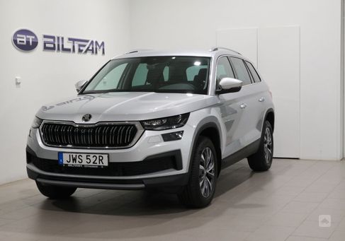 Skoda Kodiaq, 2023