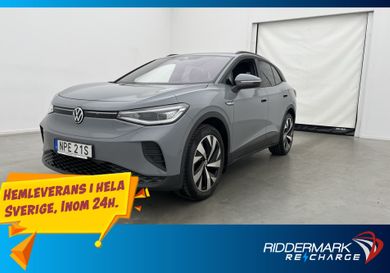 Volkswagen ID.4, 2022