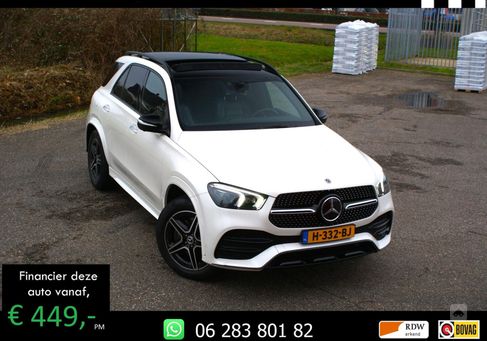 Mercedes-Benz GLE 300, 2020