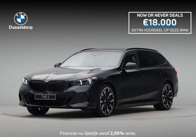 BMW 550, 2026