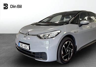 Volkswagen ID.3, 2021