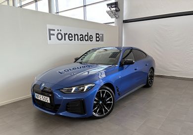 BMW, 2026