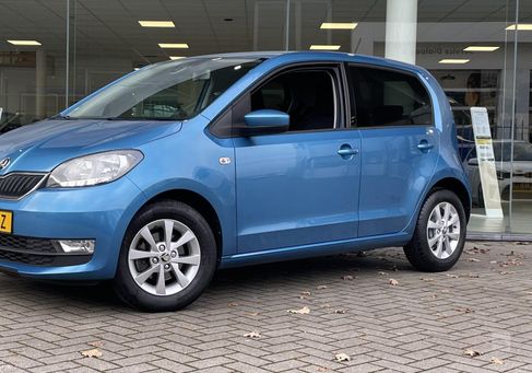 Skoda Citigo, 2020