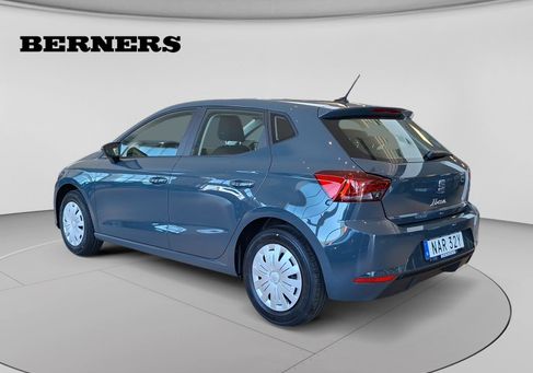Seat Ibiza, 2026
