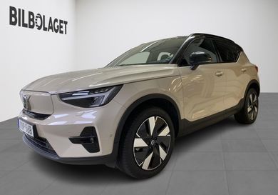 Volvo, 2025