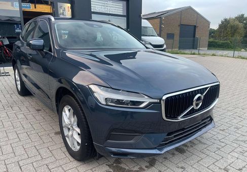 Volvo XC60, 2020