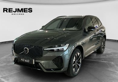 Volvo XC60, 2027