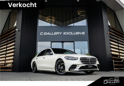 Mercedes-Benz S Klasė, 2022