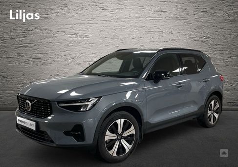 Volvo XC40, 2023