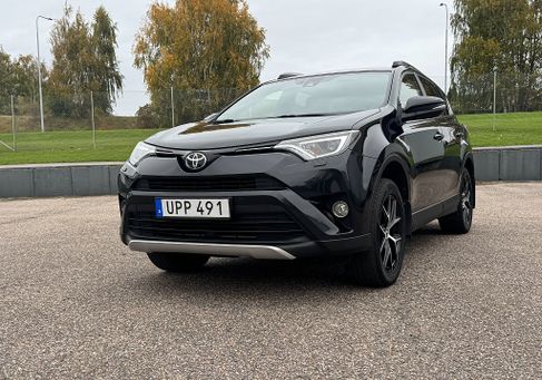 Toyota RAV 4, 2017