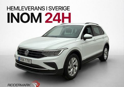 Volkswagen Tiguan, 2023
