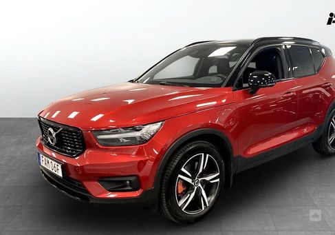 Volvo XC40, 2021